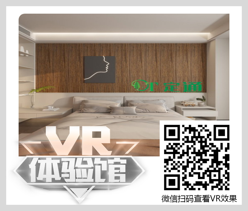 圖片點擊放大